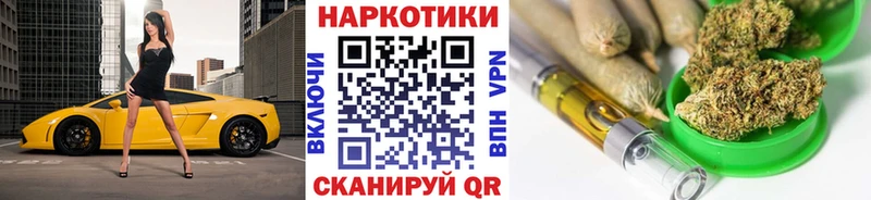 Наркошоп купить Гашиш  Марихуана  СОЛЬ  МЕФ  Ершов