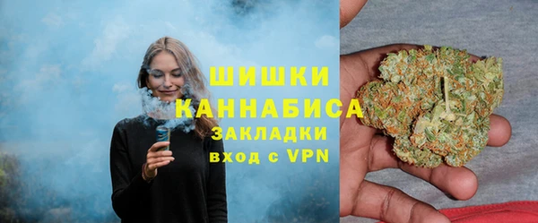 прущий лед Горнозаводск