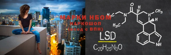 меф VHQ Горно-Алтайск
