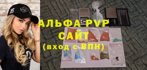 прущий лед Горнозаводск