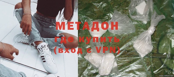 каннабис Гусев