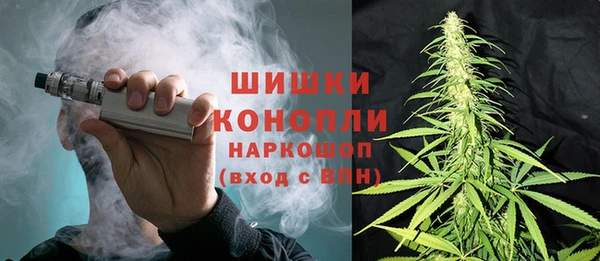 прущий лед Горнозаводск